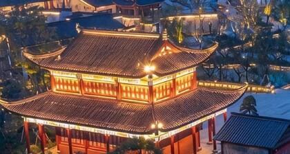 Jindu Hotel