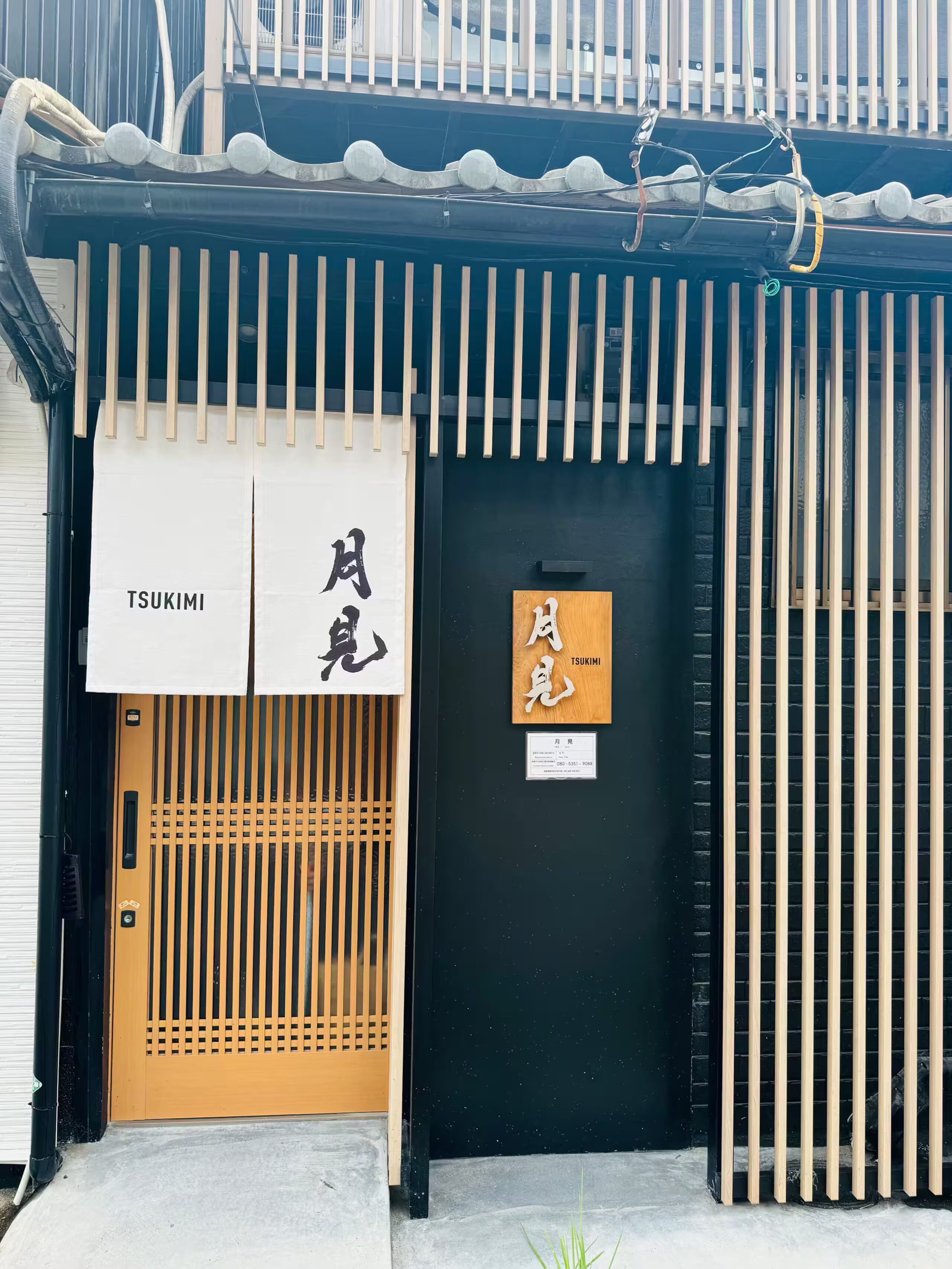 外部細節