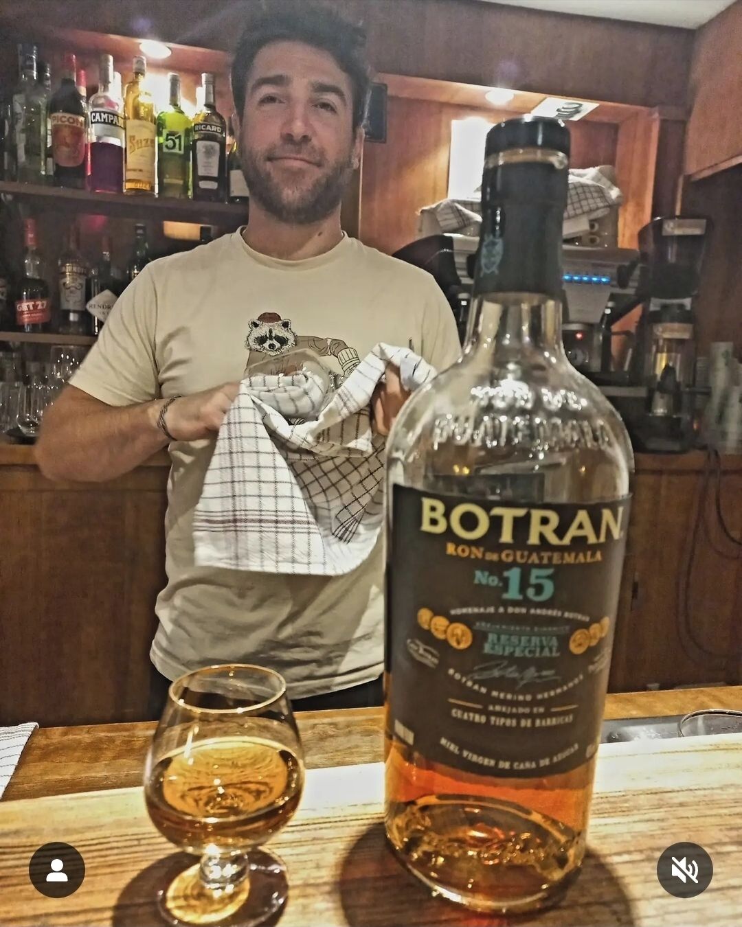 منطقة الاستقبال