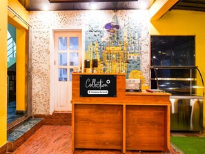 House | Reception