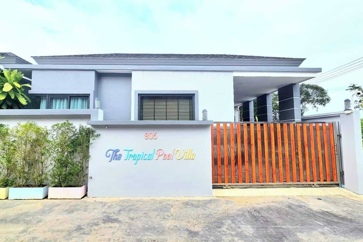 Family Villa, 3 Bedrooms, Balcony