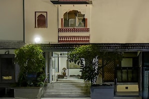 House | Reception