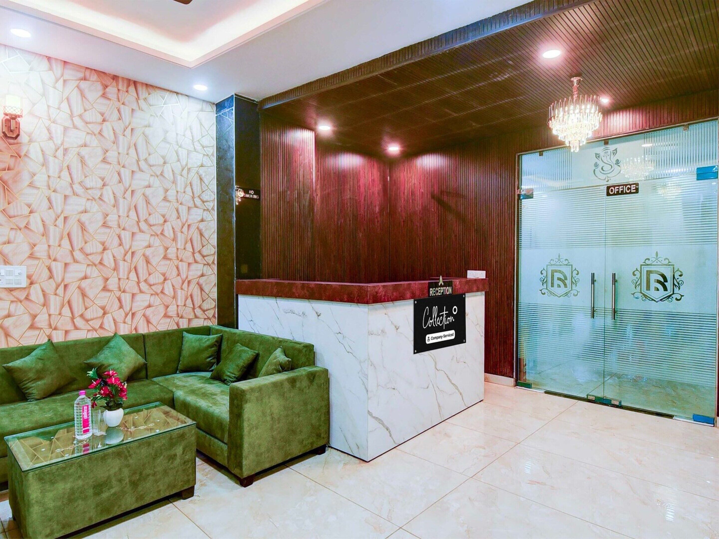 House | Reception