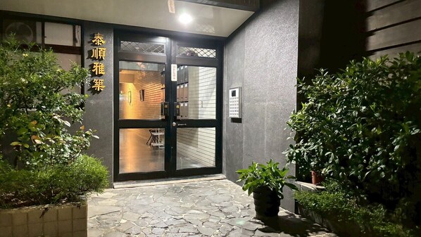 Exterior detail - 三房二廳-步行三分鐘師大夜市、五分鐘大安森林公園、八分鐘台電大樓站與台大、市中心、大陽台、大客廳 (Taipei City)