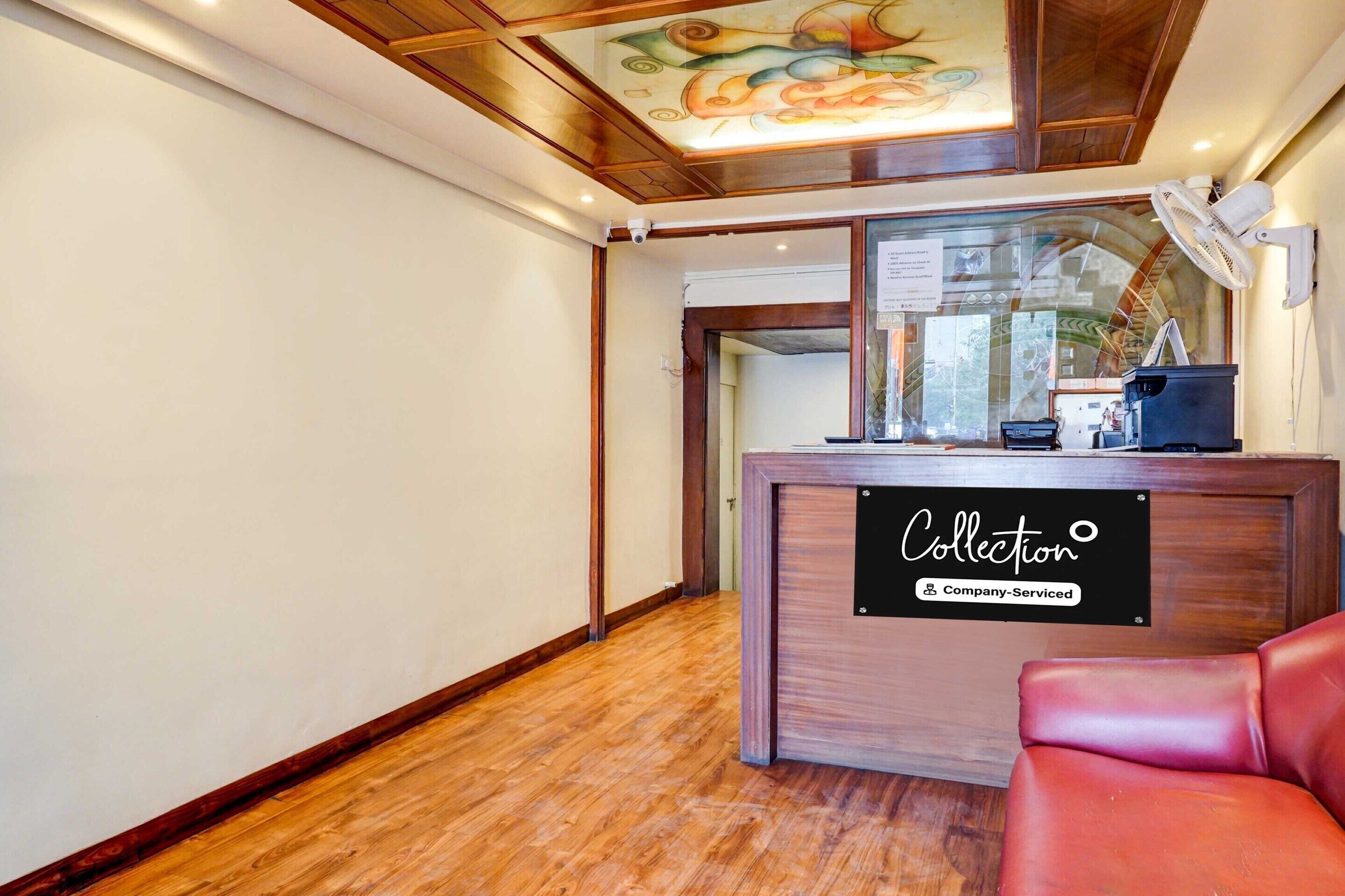 House | Reception