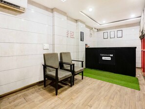 House | Reception