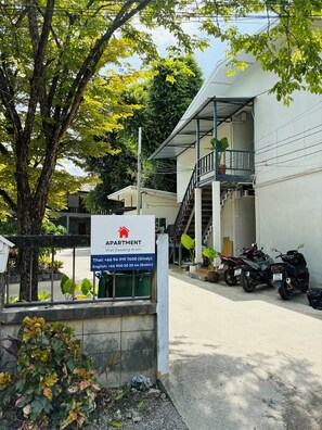 Bagian depan properti