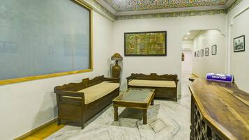 House | Reception