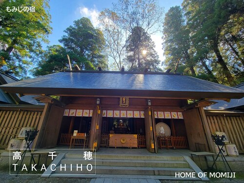 A couple strangely but happily united