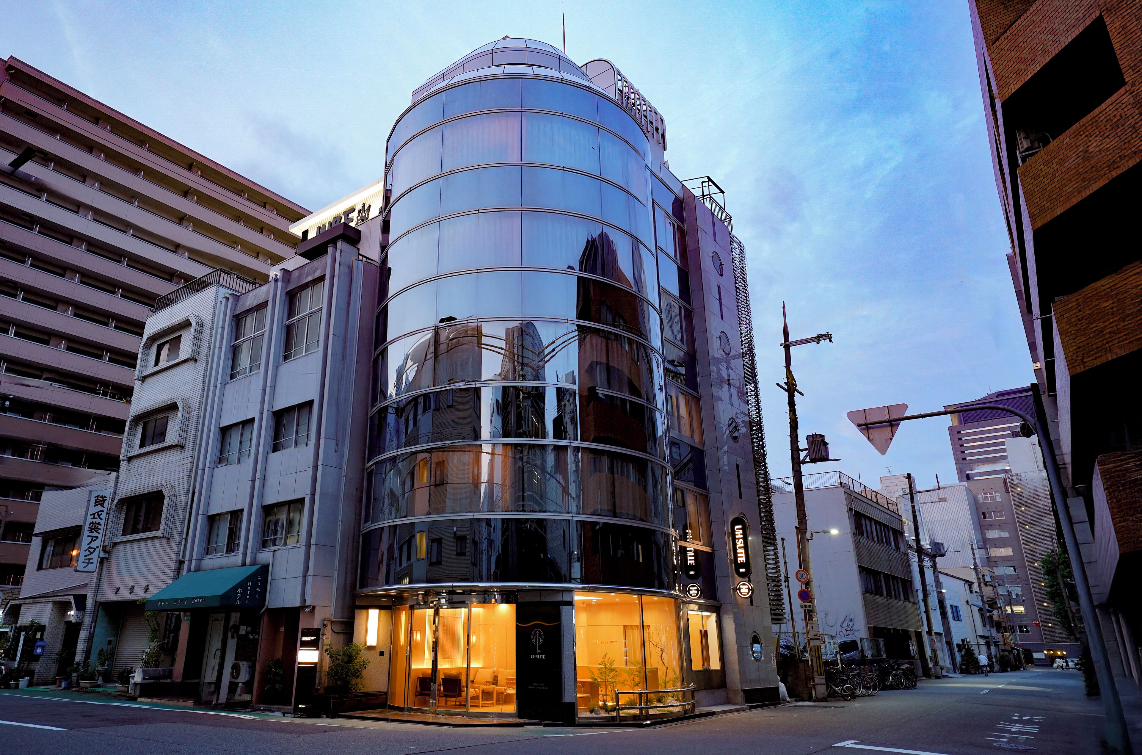 Front of property – evening/night