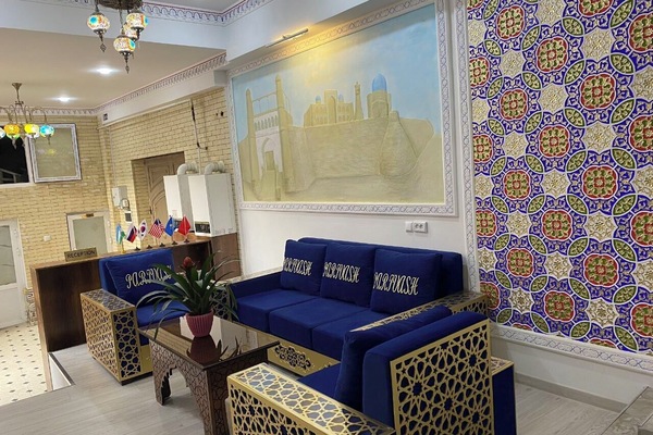 Hall