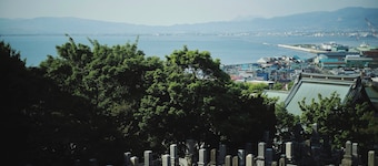 HOTEL BIACLYN HAKODATE
