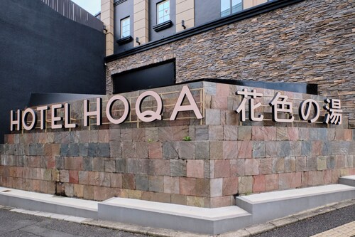 Nagoya HOTEL HOQA Hanaironoyu