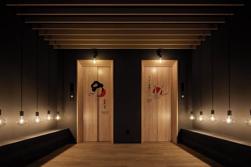 Nagoya HOTEL HOQA Hanaironoyu
