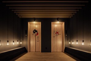 Elevator - Nagoya HOTEL HOQA Hanaironoyu (Nagoya)