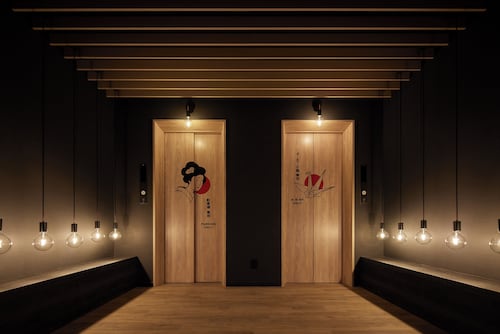 HOTEL HOQA 花色の湯
