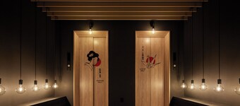 HOTEL HOQA 花色之汤  