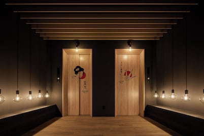 Nagoya HOTEL HOQA Hanaironoyu