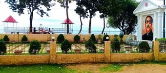 Haor Bilash Guest House