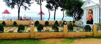 Haor Bilash Guest House