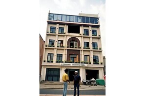 Façade de l’hébergement