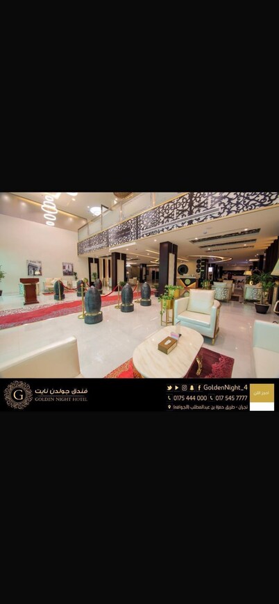 Golden Night Hotel
