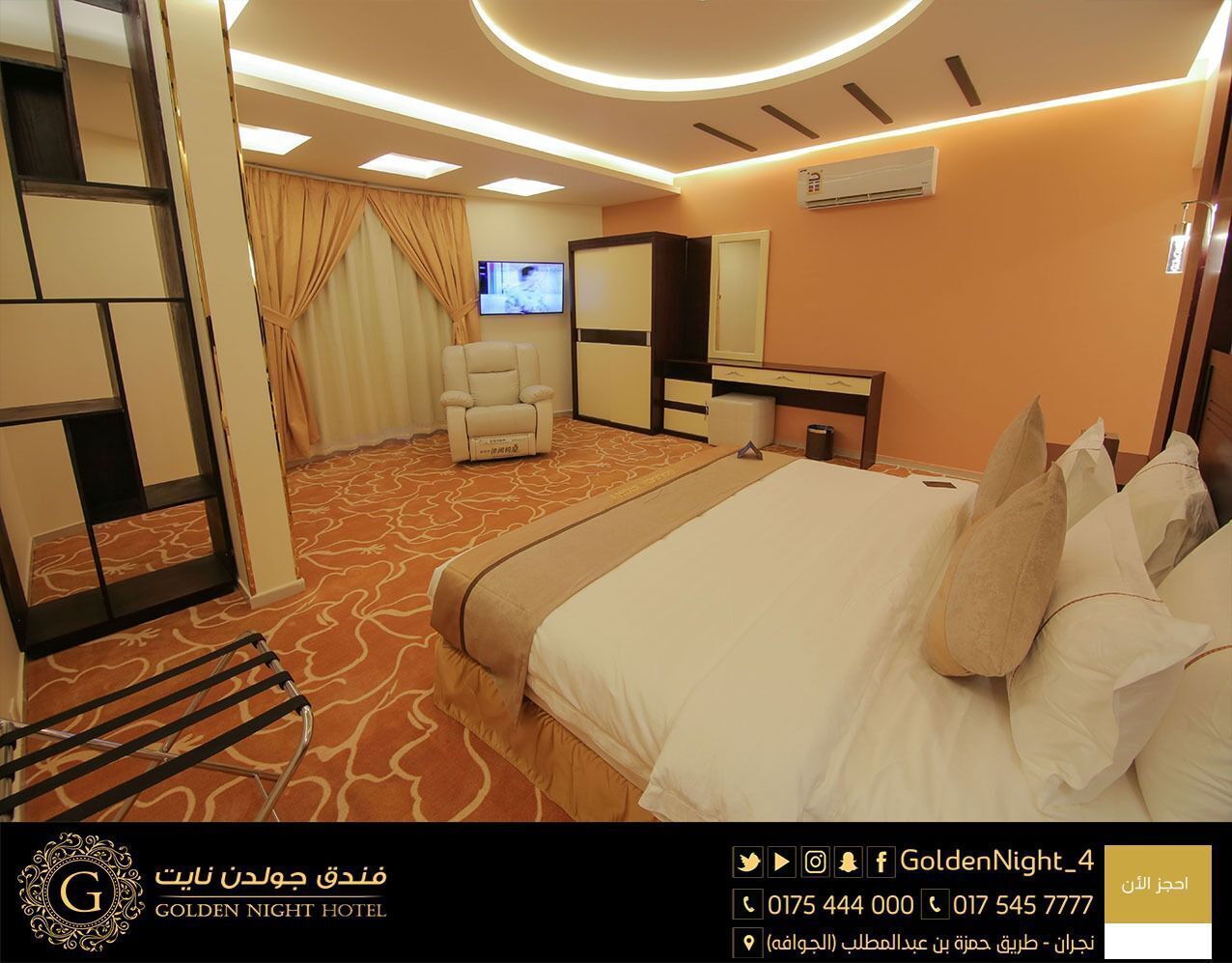 客房内保险箱、遮光窗帘、隔音、熨斗/熨衣板