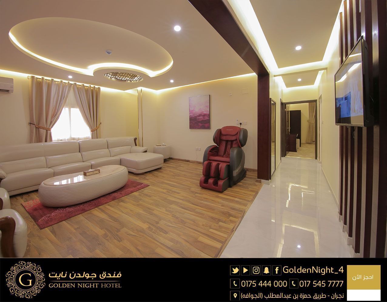 Superior Suite, City View | In-room safe, blackout drapes, soundproofing, iron/ironing board