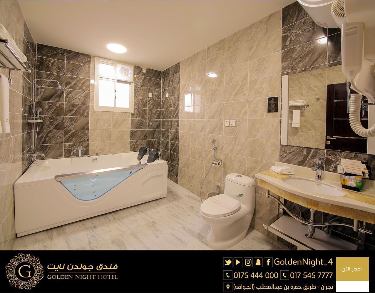 免费洗浴用品、拖鞋、毛巾、肥皂