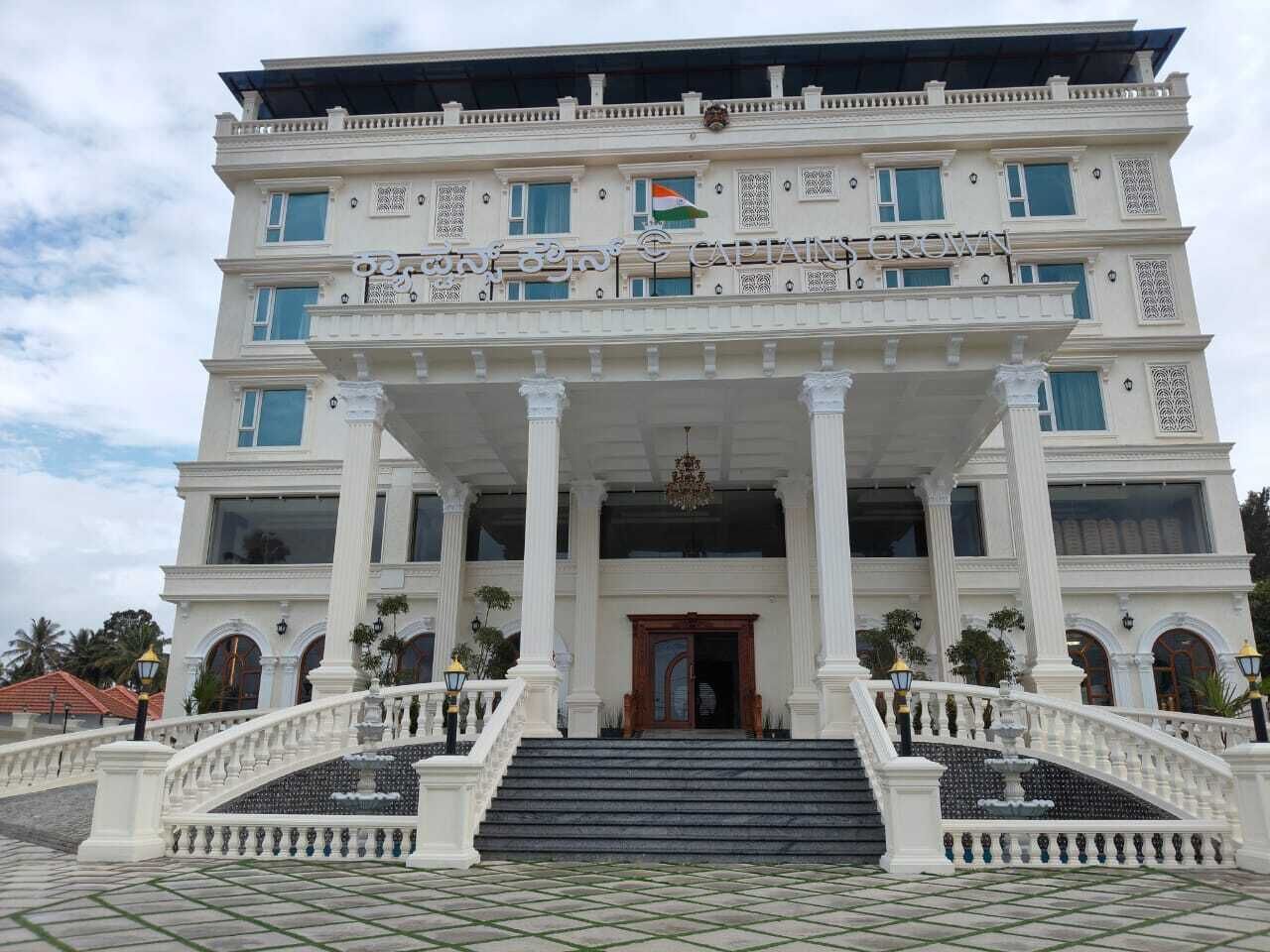 Entrada de la propiedad