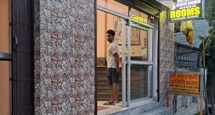 Maa Saraswati Atithi Bhavan