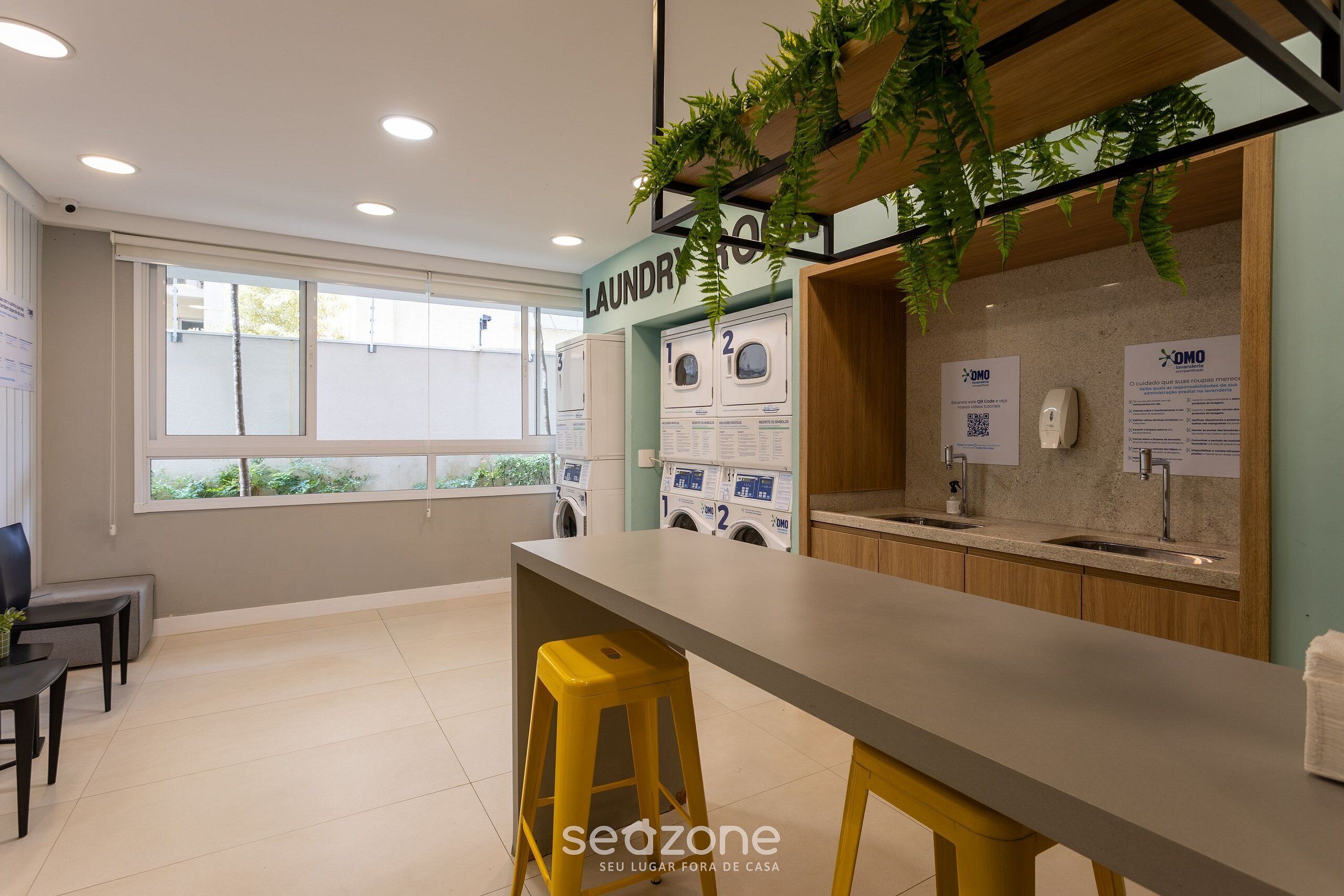 المنشأة من الداخل