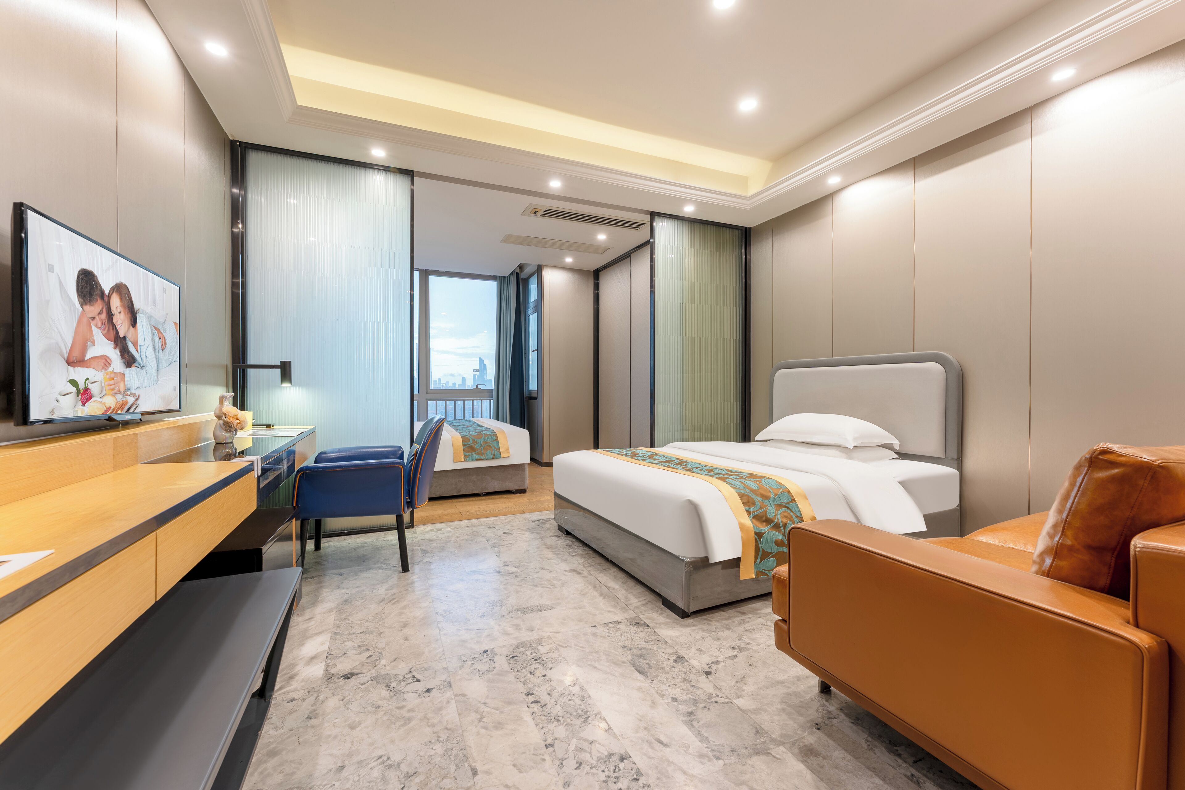Kamar