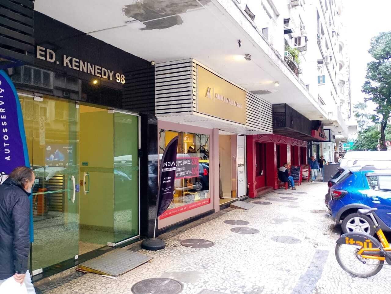 Detalle del exterior