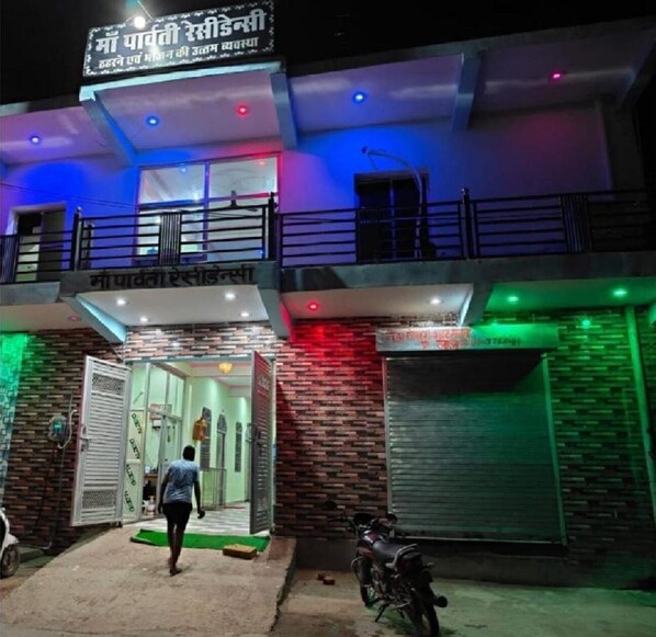 Front of property - evening/night