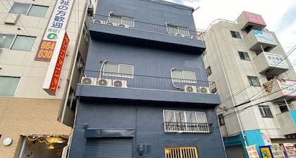 AkiraHome Haginochaya