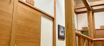 Morino Minshuku Kinosato