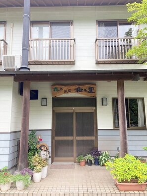 Front of property