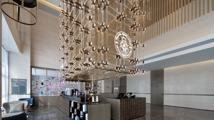 Wanda Moments Aksu Airport