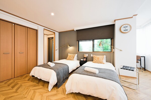 Hostel Lund I - Oimachi - Shinagawa City