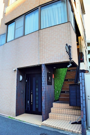 Front of property - Hostel Lund I - Oimachi (Shinagawa-Ku)