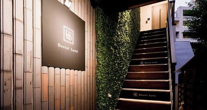 Hostel Lund I - Oimachi