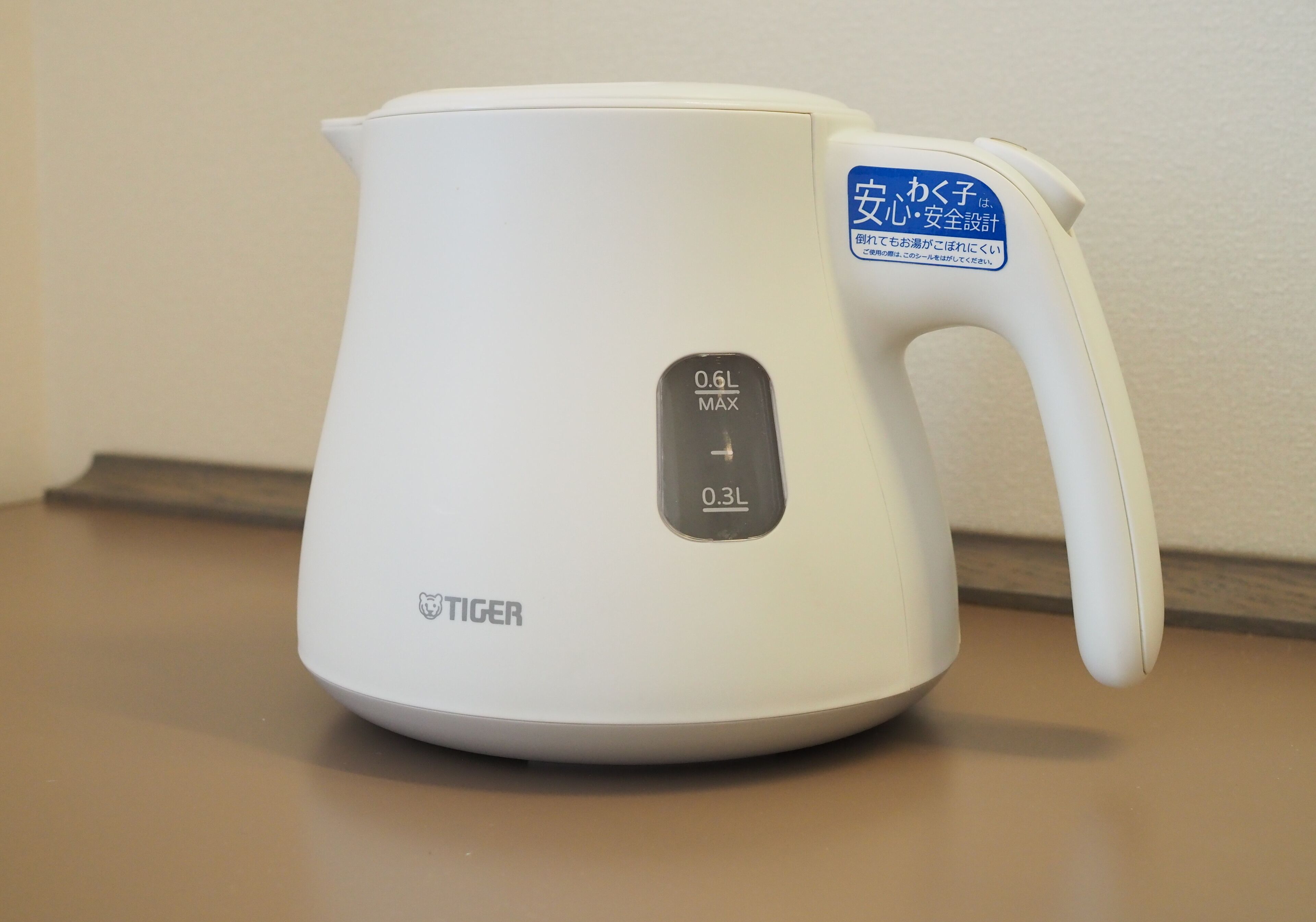 Comfort-Doppelzimmer, Nichtraucher | Zimmerausstattung