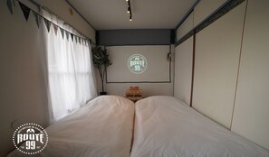 Room - Route 99 Yumoto (Hakone)