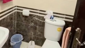 Gambar tidak terklasifikasi, 5 dari 8, tombol