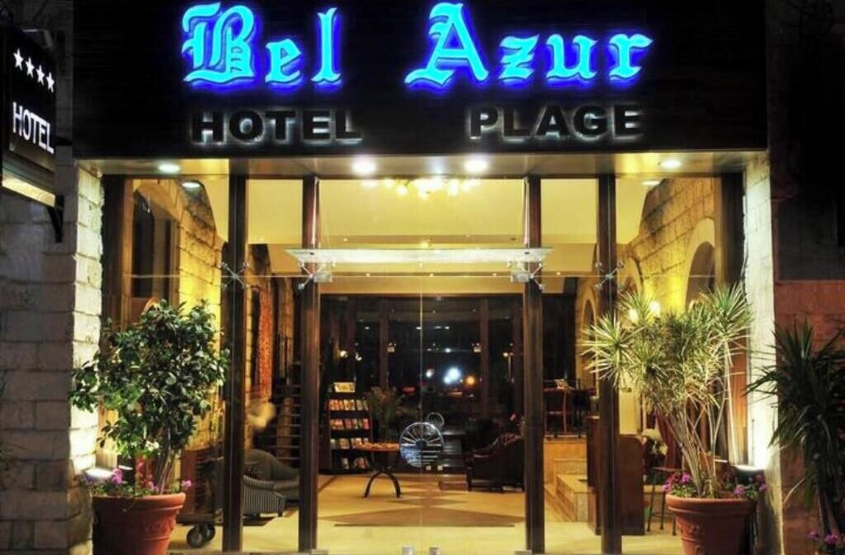 Image de profil de lâhĂŽte