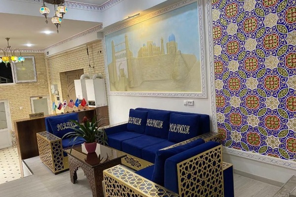 Hall