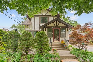 House (4 Bedrooms) | Property amenity