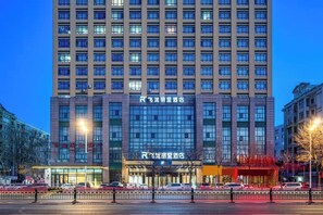 Unclassified image, 2 of 55, button - Harbin Gongye University Feilong Rezen Hotel (Harbin)