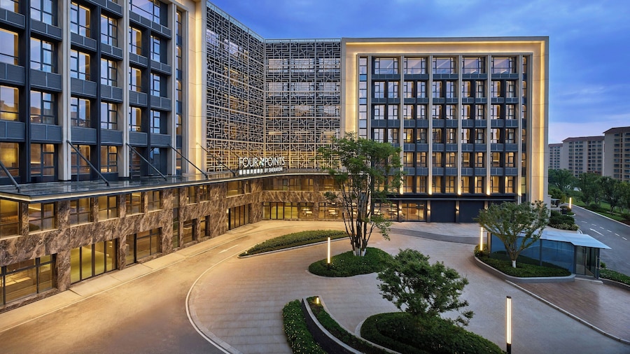 Four Points By Sheraton Kunming Changshui Airport